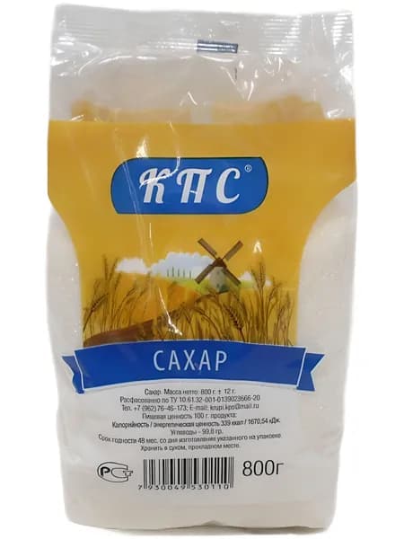 Сахар белый КПС, песок, Сахар 800г