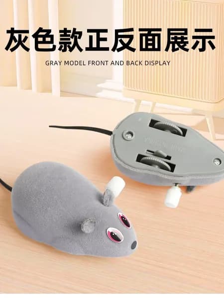 Игрушка для кошек Мышь Заводная со звуком