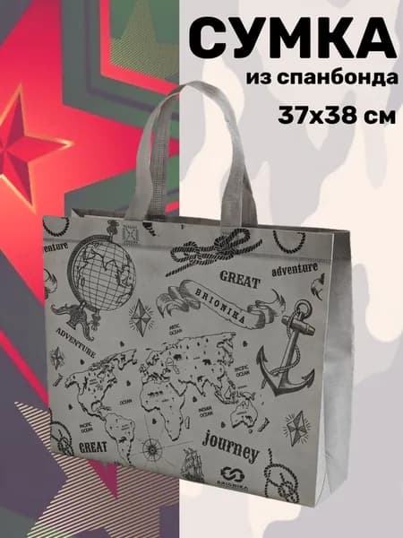 Brionika Сумка шоппер