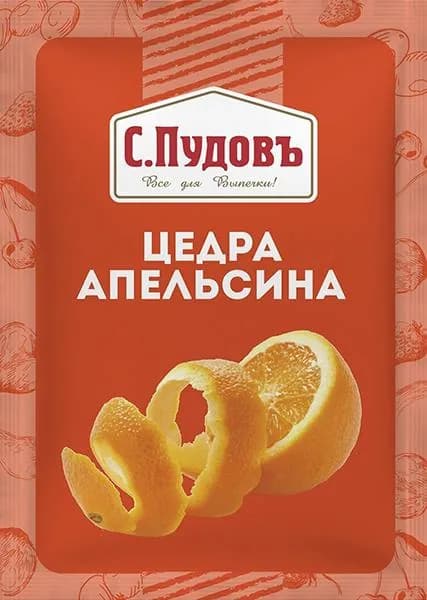 Цедра апельсина С.Пудовъ 10г