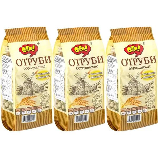 Отруби Ого! Бородинские 200 г, набор: 3 штуки