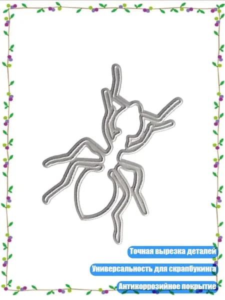 Трафареты для тиснения по металлу