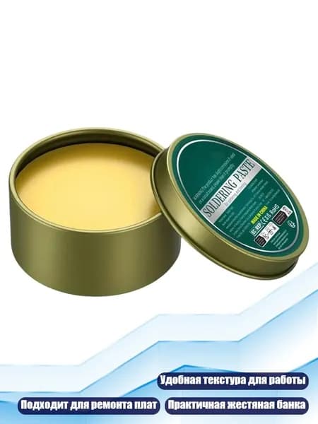 Разбавитель/ 40 г.