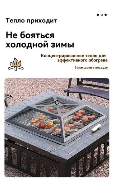 Печь-камин Напольная установка