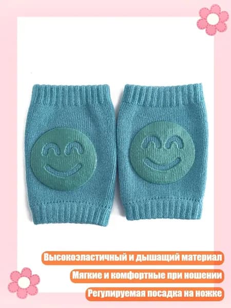 Защита колена
