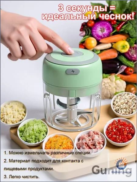 Соковыжималка электрическая mzm-20260306163256629_3594852927-9nd6, оливковый