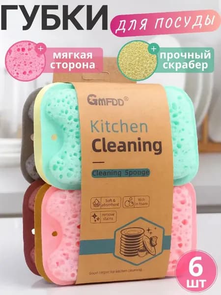 Generic Губка, 6 шт.
