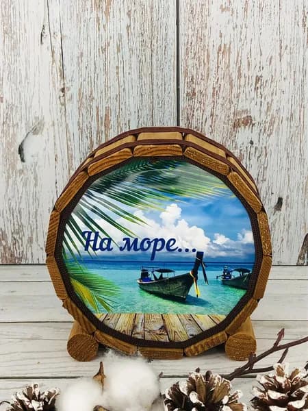 Копилка для денег "На море", 14.5х14.5 см, 1 шт