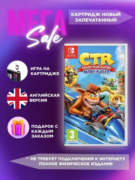 Игра Crash Team Racing Nitro-Fueled (Nintendo Switch, Английская версия) Картридж в коробке