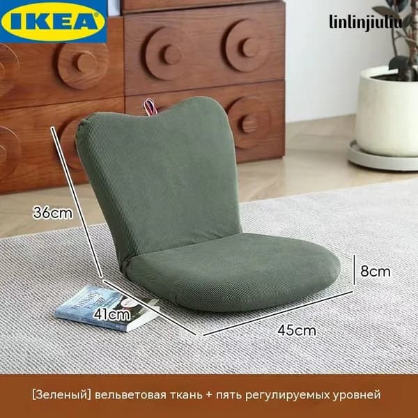 IKEA Кушетка, механизм На пол, 45х36х36 см,зеленый