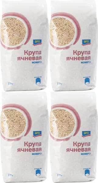 Крупа ячневая Aro, комплект: 4 упаковки по 700 г