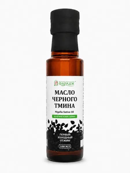 Масло черного тмина холодного отжима 100 мл из Египетских семян, нерафинированное, Фарадж