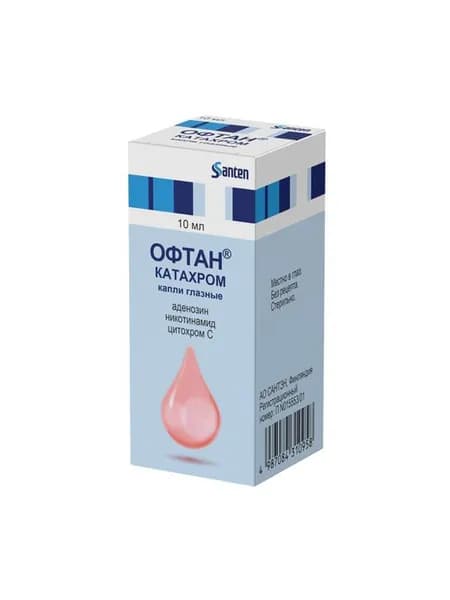 Офтан катахром капли глазные фл. 10мл №1