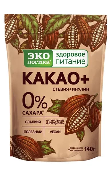 Какао Плюс без сахара со стевией и инулином, экологика