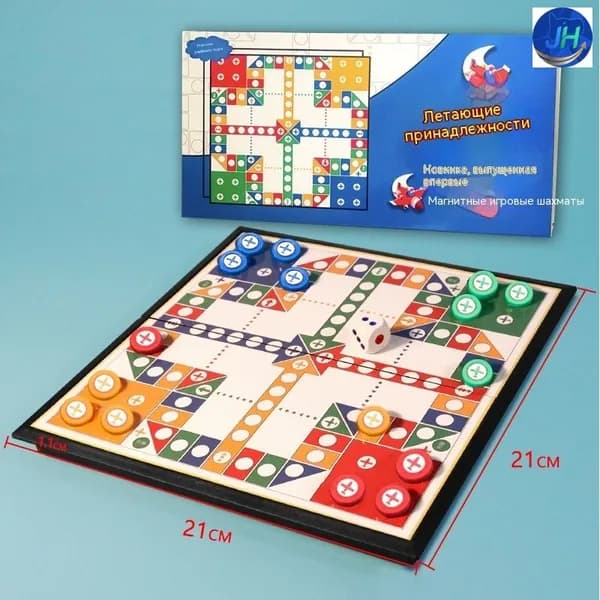 Складная портативная игрушка в виде головоломки