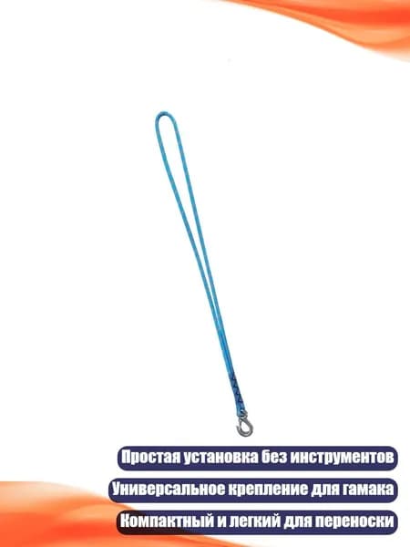 Крюки для турника