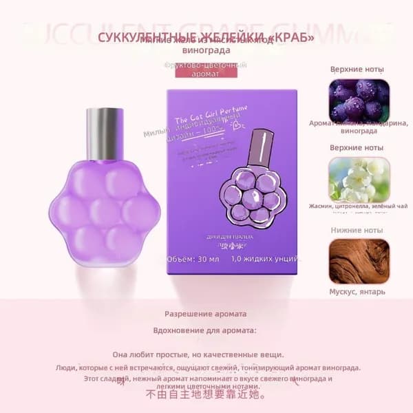 Туалетная вода XS-S 32 мл