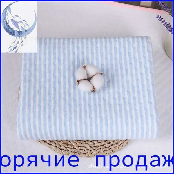 Многоразовая непромокаемая пеленка
