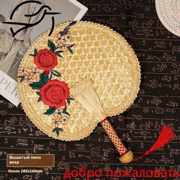 Опахало для бани Бамбуковый, 1 шт.
