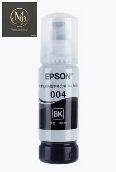 Краска полиграфическая, Черный (black), 1 шт
