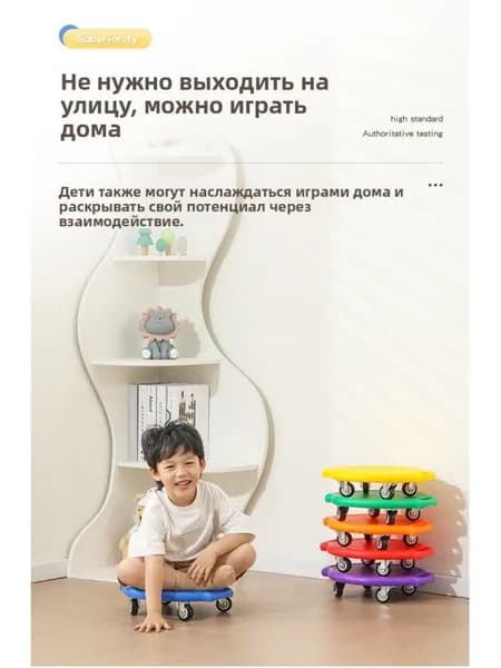 Самокат A#844112562242, фиолетовый