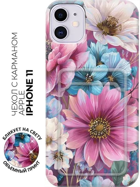 Чехол на Apple iPhone 11 с цветами