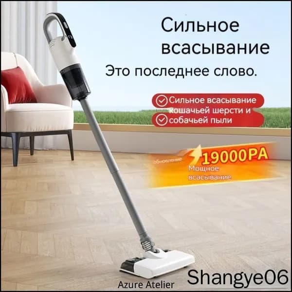 Пароочиститель mzm-20260619091108547 100 Вт, насадки - 1 шт