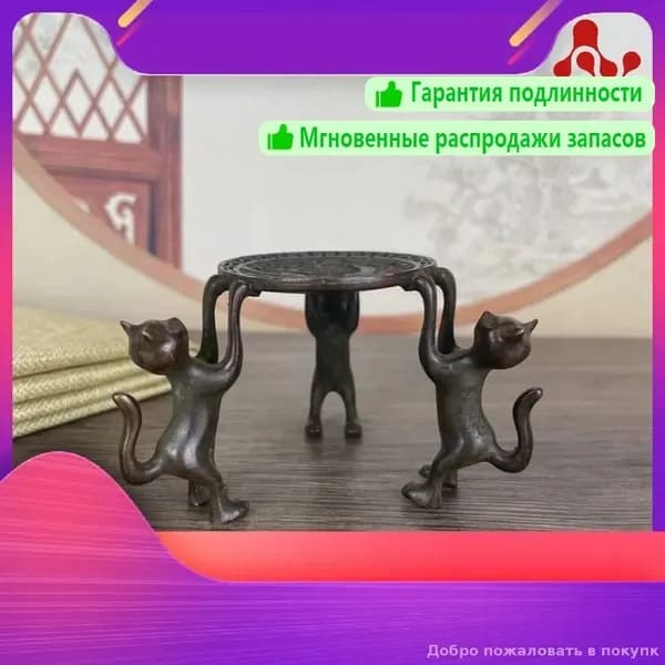 Стильный органайзер премиум