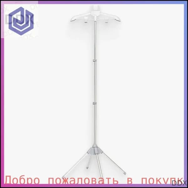 Вешалка напольная, 160 см х 50 см