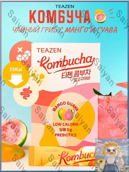 Комбуча чайный гриб с Манго и Гуавой TEAZEN, 10шт