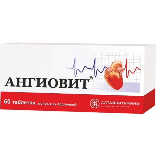 Ангиовит таблетки 60шт