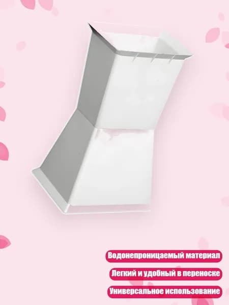 Подставка для цветов,12 см х 12 см