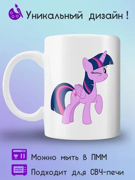 Jolly Prints Кружка 330 мл 1 шт