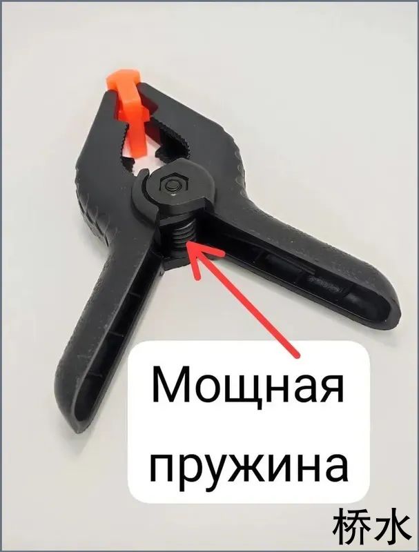 Коврики в салон автомобиля, ABS пластик, 1 шт.