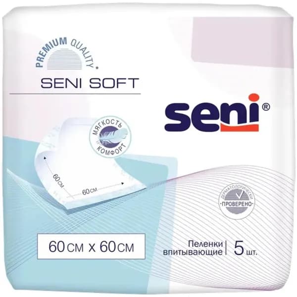 Пеленки впитывающие одноразовые Seni Soft 60 x 60 см, 5 шт