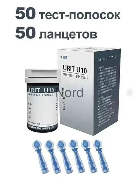 Тест-полоска на мочевую кислоту 50 шт. ( URIT-10 )