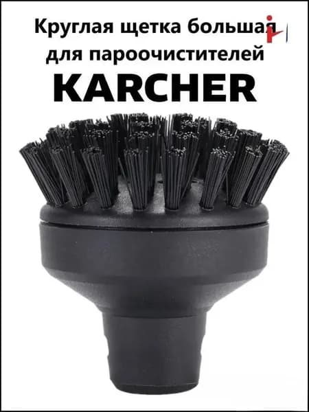 Пароочиститель wang-wen-ru_723361915039