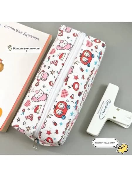 Пенал для карандашей Hello Kitty