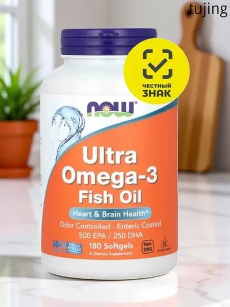 NOW Foods, Ultra Omega-3, рыбий жир с омега-3, 180 капсул