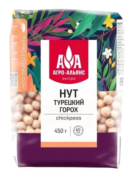 Нут Агро-Альянс 450г