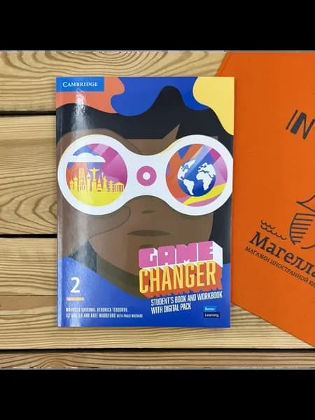 Game Changer 2 Student’s Book & eBook учебник, код