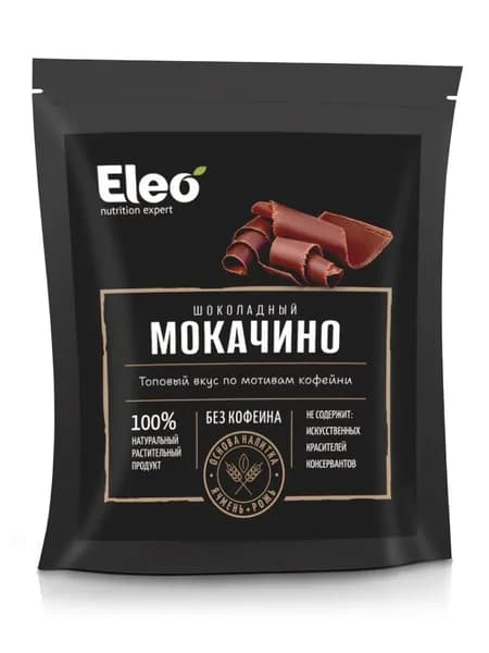 Мокачино Ячменный Шоколадный Элео 150 г