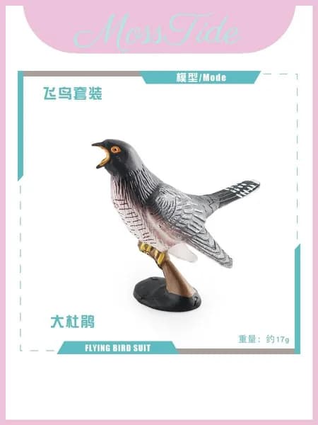 statue lifelike pvc птица включая голубя сойку и кукушку для красивого настольного оформления кукушка 17 г