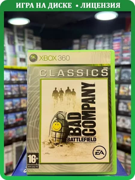 Игра Battlefield: Bad Company (Xbox 360) (Box)