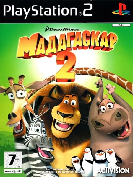 Madagascar 2 Мадагаскар 2 Полностью на русском SLES 55375 Видеоигра на диске PS2. Товар уцененный