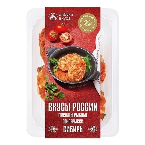 Голубцы Азбука Вкуса Вкусы России по-пермски рыбные 230 г