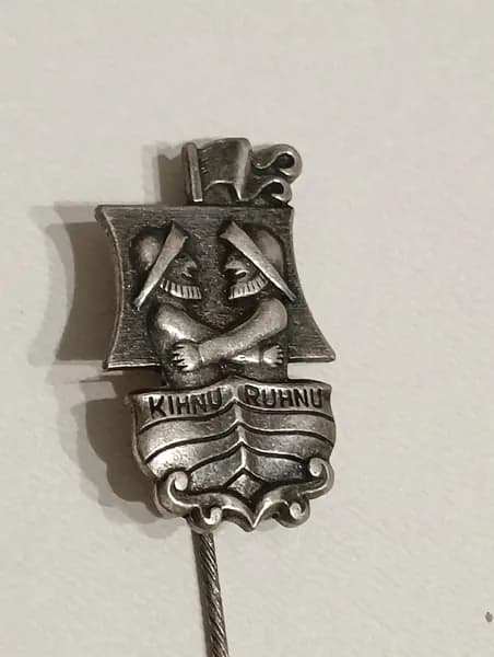 Значок СССР Советская прибалтика. Эстония. Kihnu Ruhnu корабль. тяжелый металл
