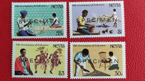 Марки Невис 198. Чистая серия: Празднование 10-й годовщины Culturama. Спецпечать SPECIMEN (ОБРАЗЕЦ). РЕДКОСТЬ! MNH - cv ajnj