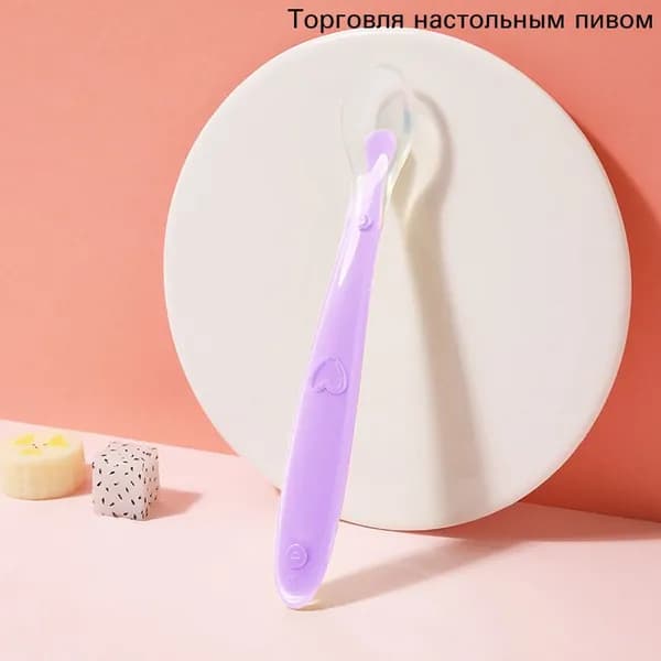 Детская силиконовая ложка для прикорма