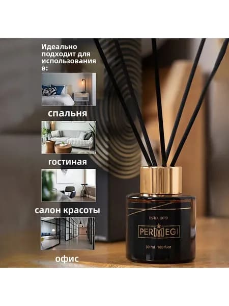 Аромадиффузор ультразвуковой wildberries#221257199, зеленый